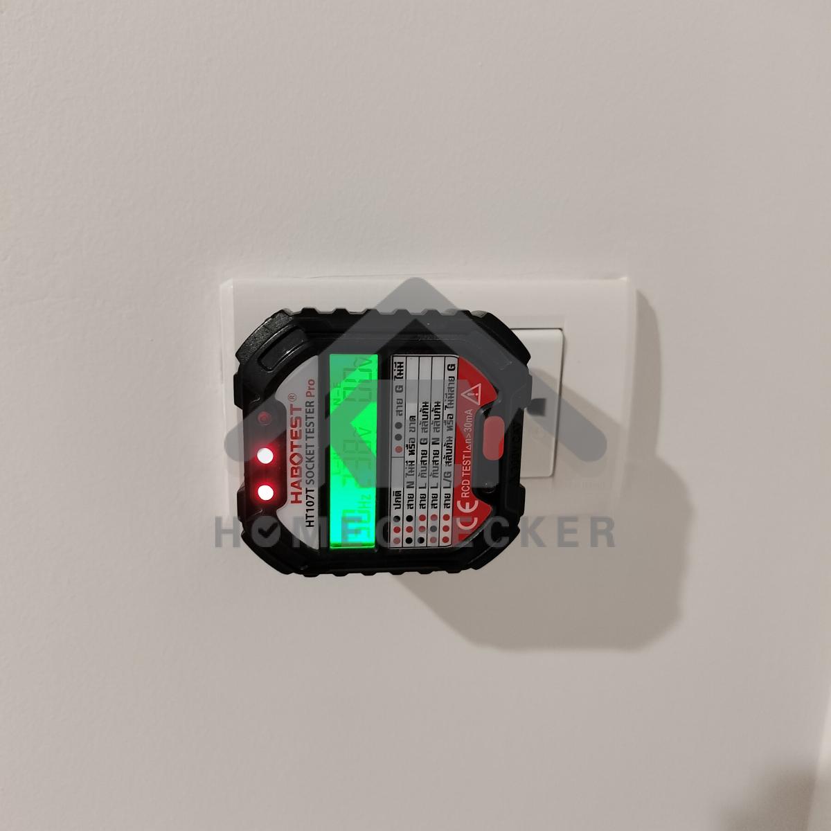 งานไฟฟ้าและระบบความปลอดภัย