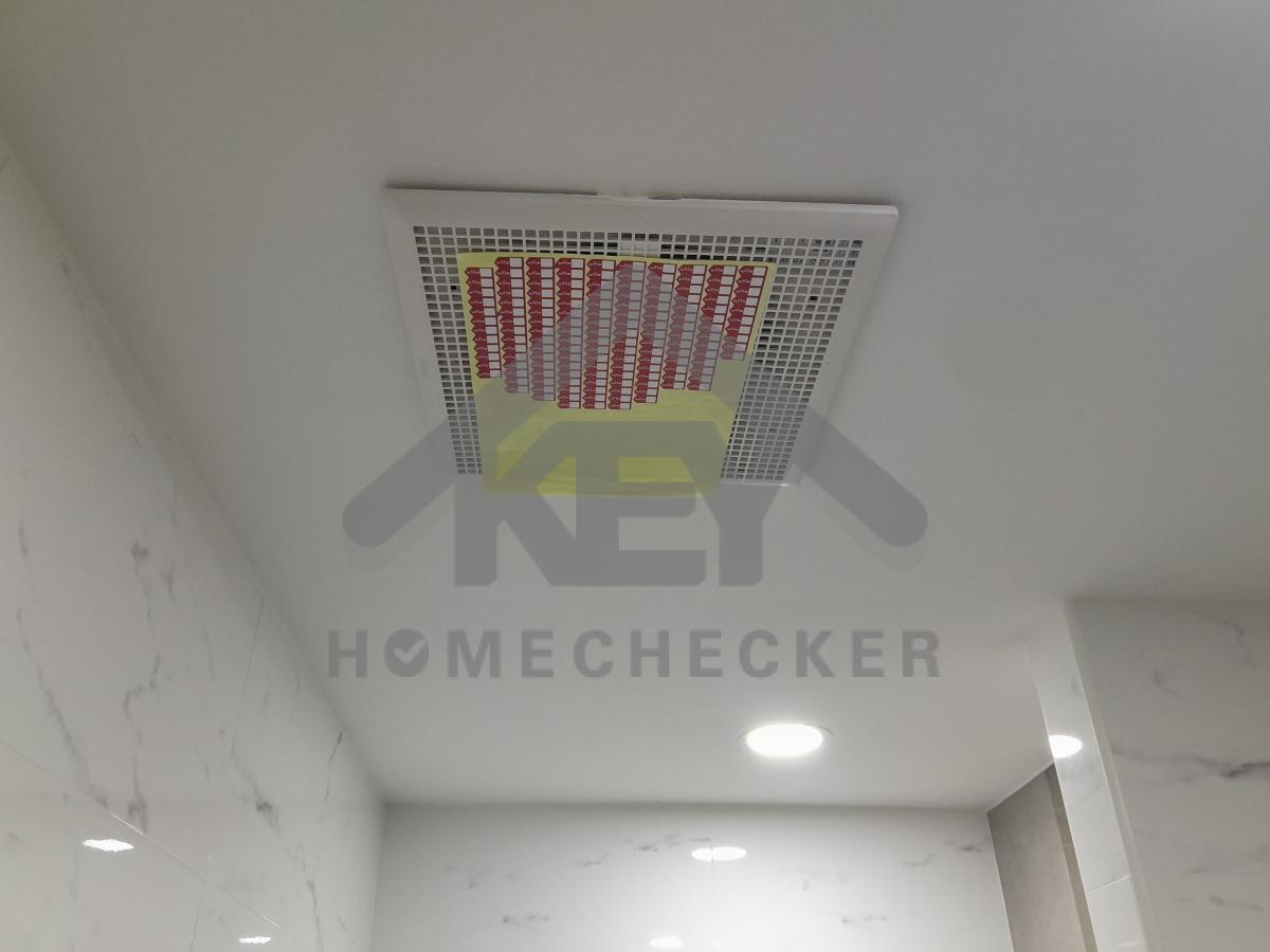 งานไฟฟ้าและระบบความปลอดภัย