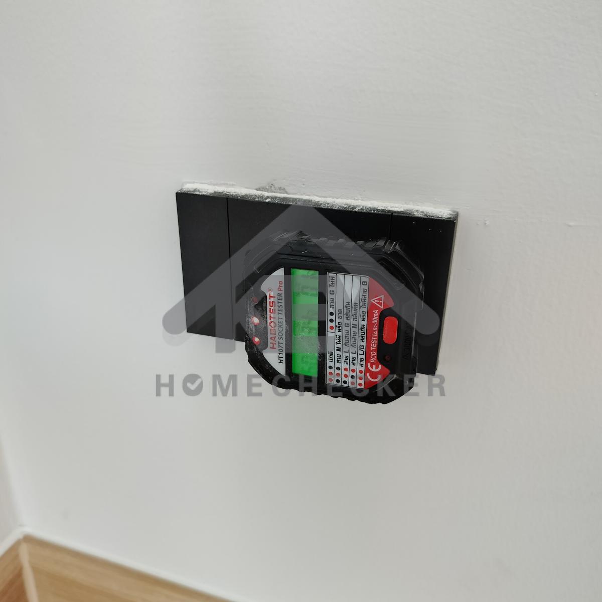 งานไฟฟ้าและระบบความปลอดภัย