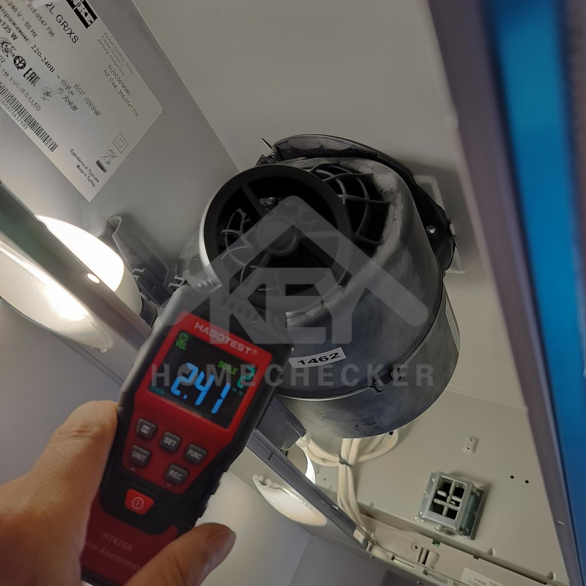 งานห้องครัวชั้น 1