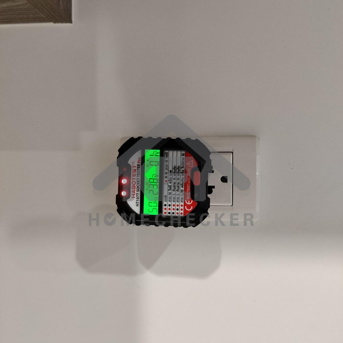 งานไฟฟ้าและระบบความปลอดภัย