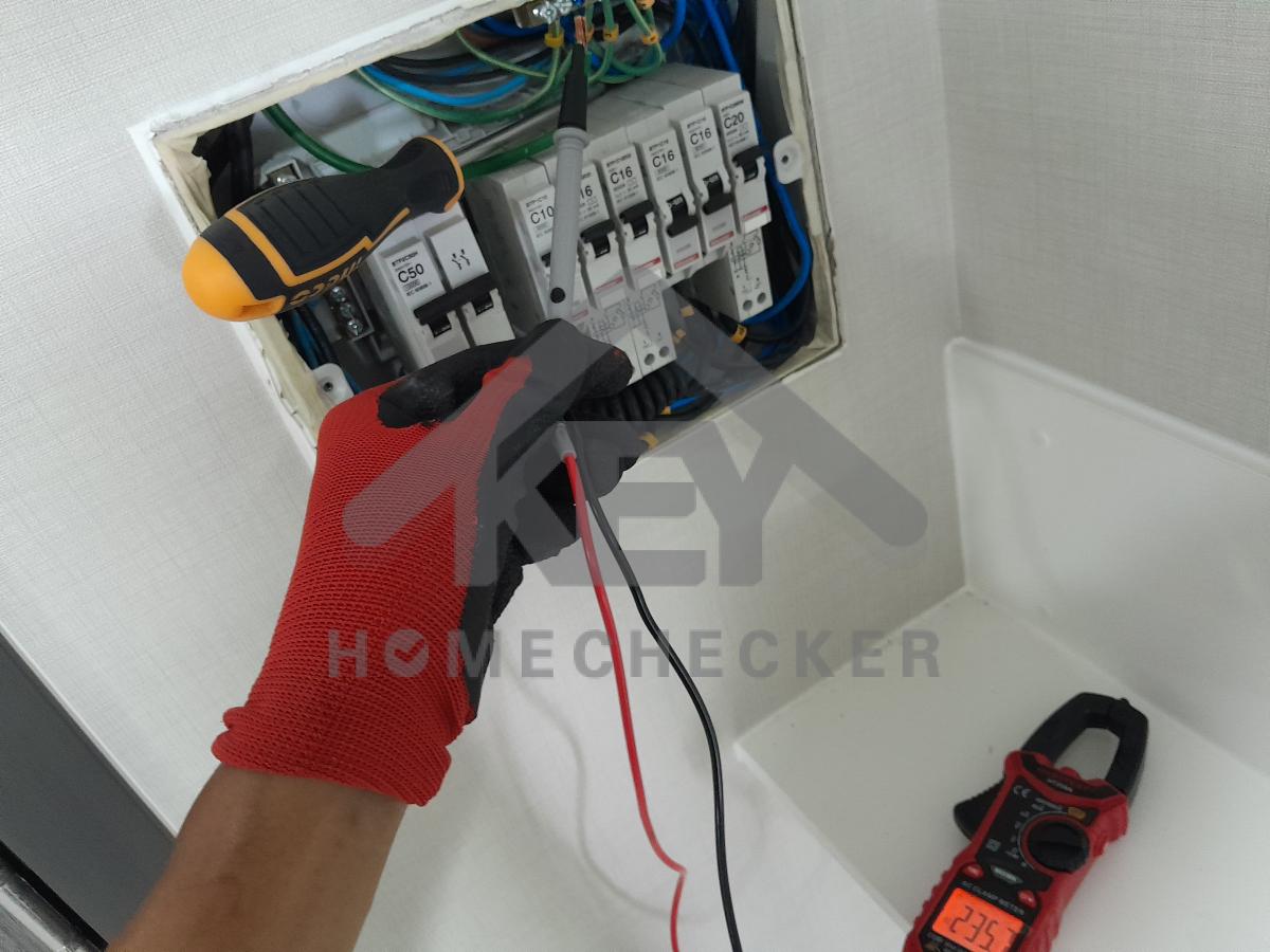 งานไฟฟ้าและระบบความปลอดภัย