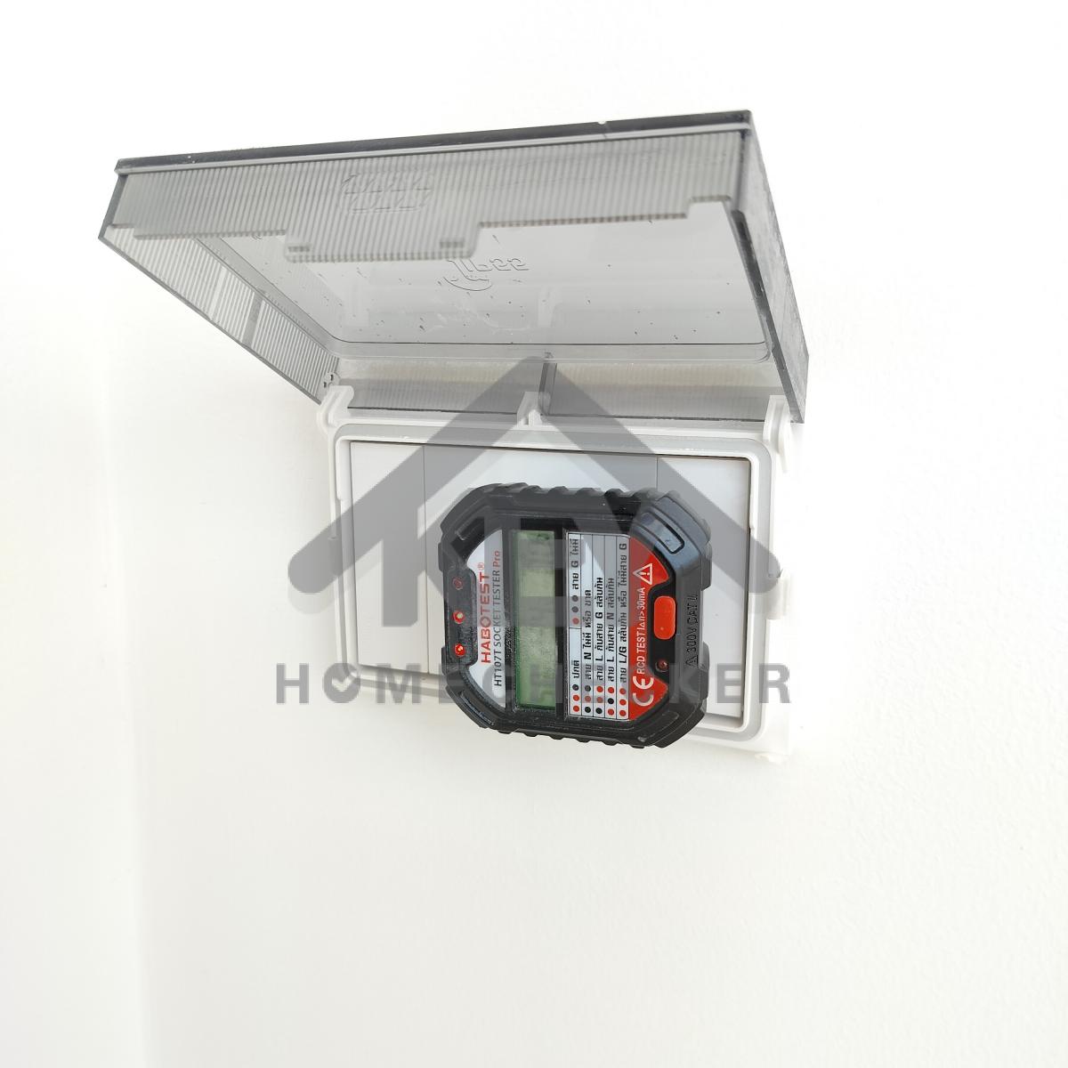 งานไฟฟ้าและระบบความปลอดภัย