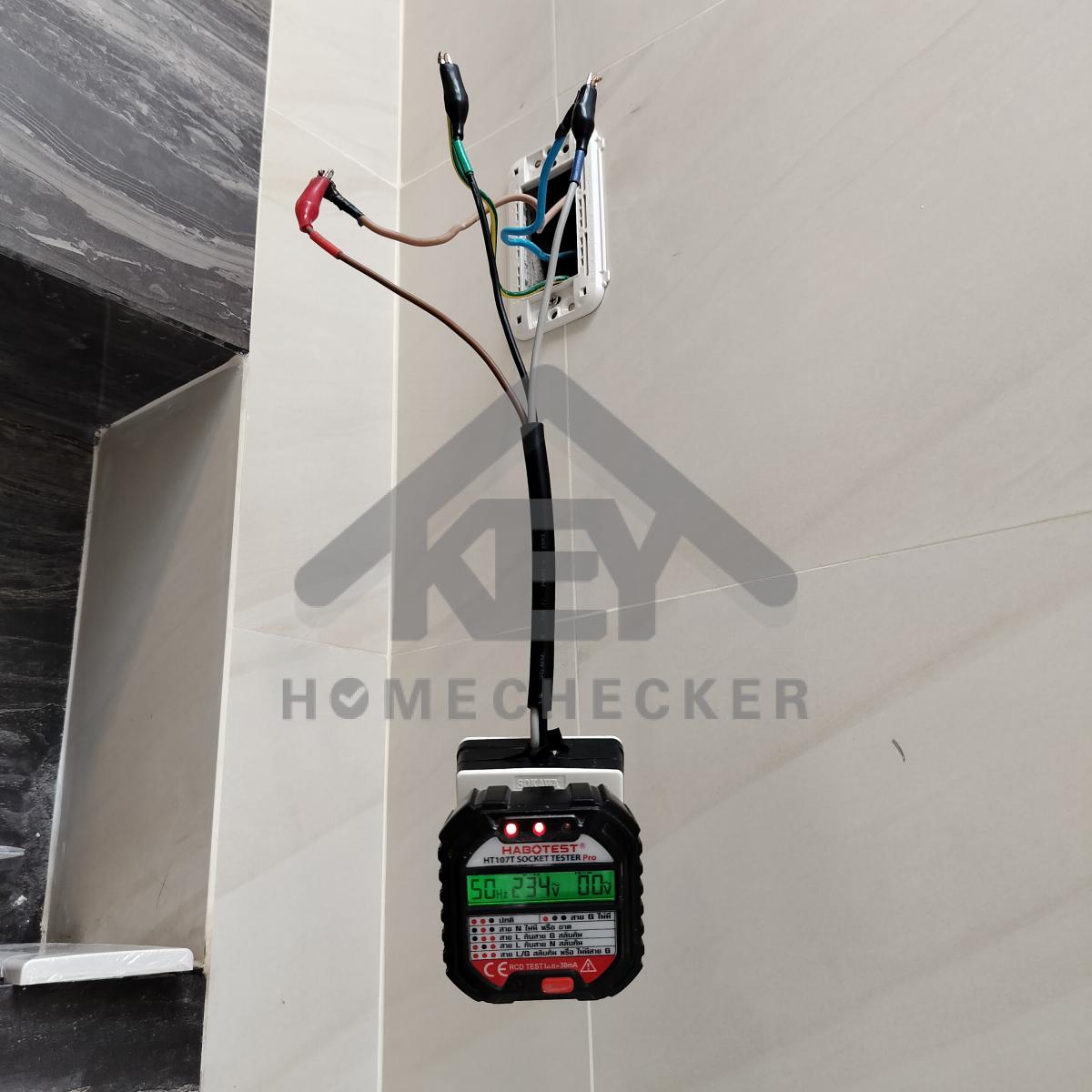 งานไฟฟ้าและระบบความปลอดภัย