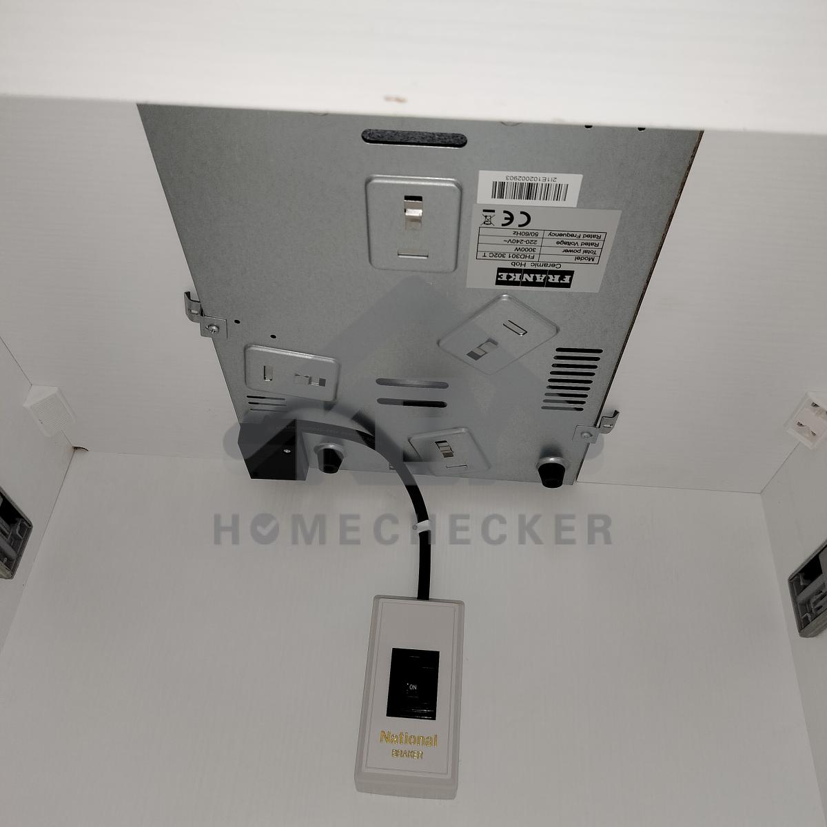 งานห้องครัวชั้น 1