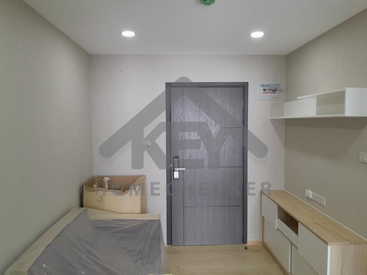 งานห้องโถง ห้องนั่งเล่น