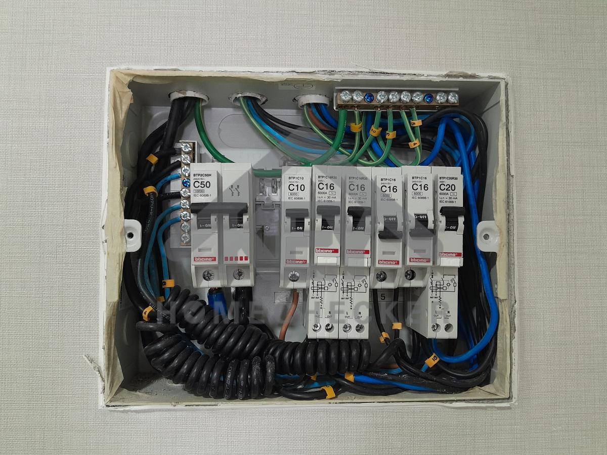 งานไฟฟ้าและระบบความปลอดภัย