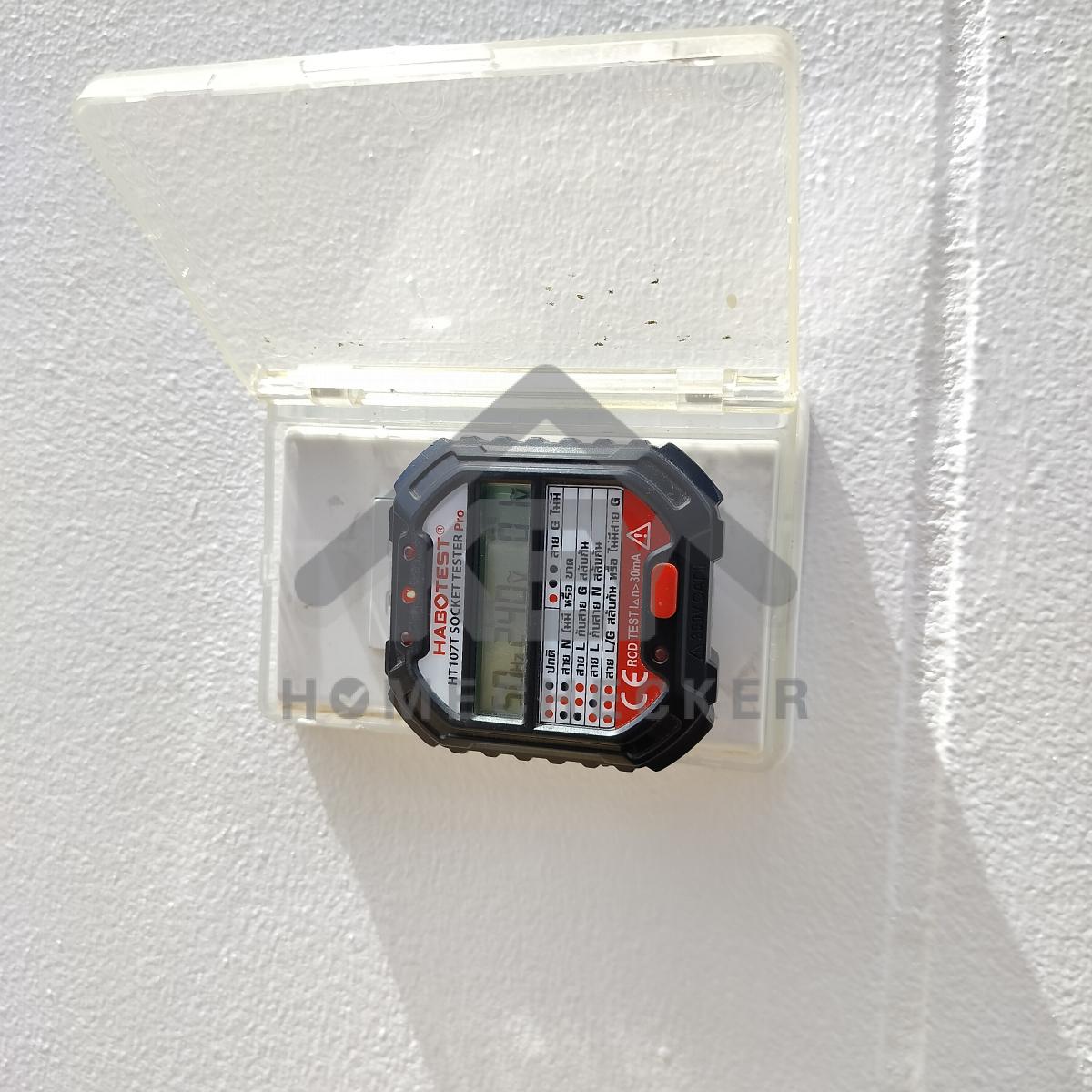 งานไฟฟ้าและระบบความปลอดภัย