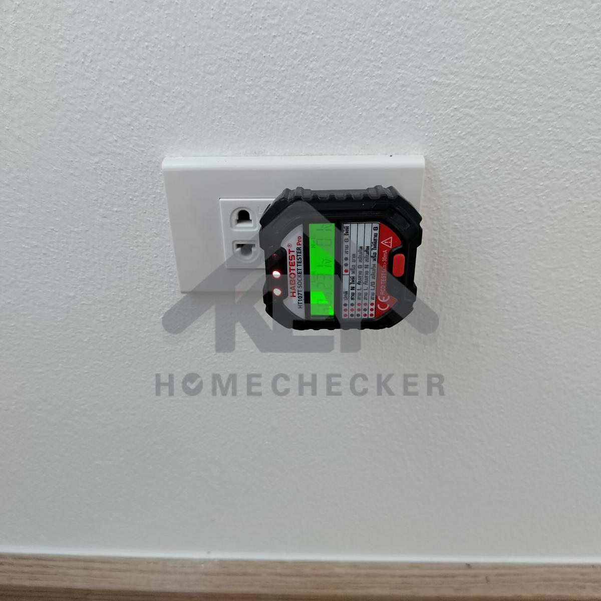 งานไฟฟ้าและระบบความปลอดภัย