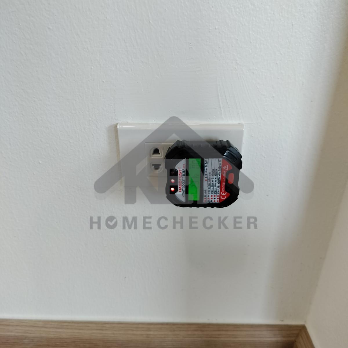 งานไฟฟ้าและระบบความปลอดภัย