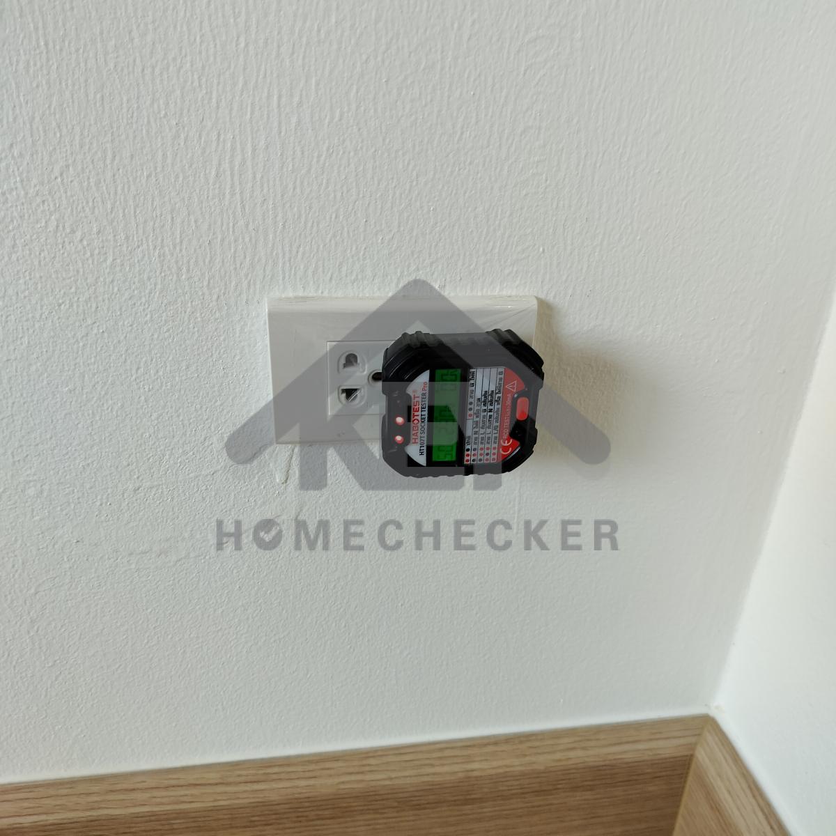 งานไฟฟ้าและระบบความปลอดภัย