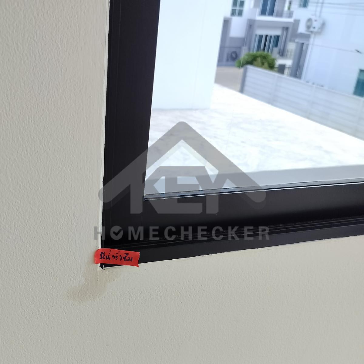 งานเทสน้ำ ประตูหน้าต่าง