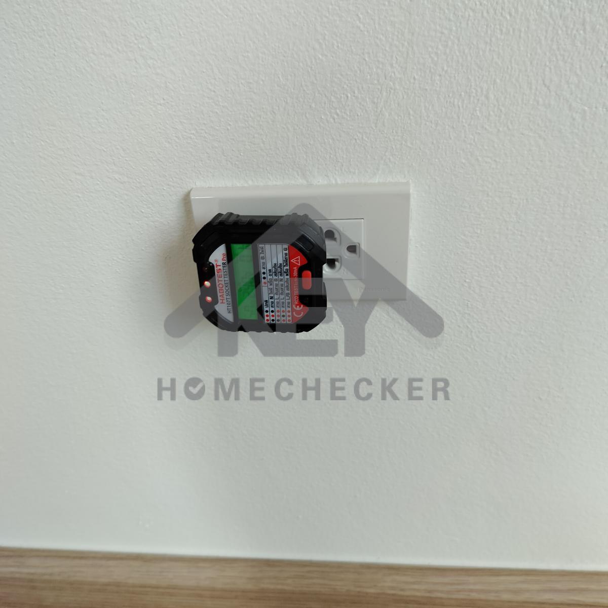 งานไฟฟ้าและระบบความปลอดภัย