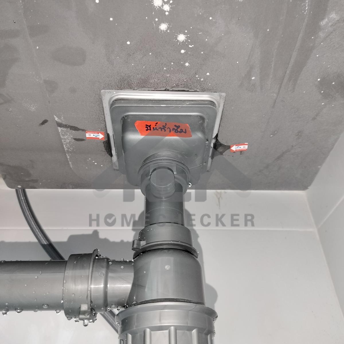 งานห้องครัวชั้น 1