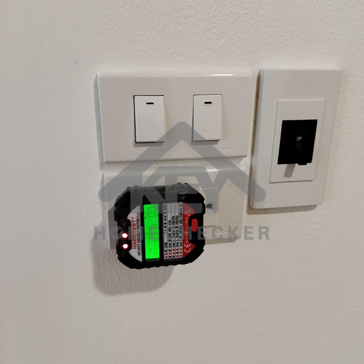 งานไฟฟ้าและระบบความปลอดภัย