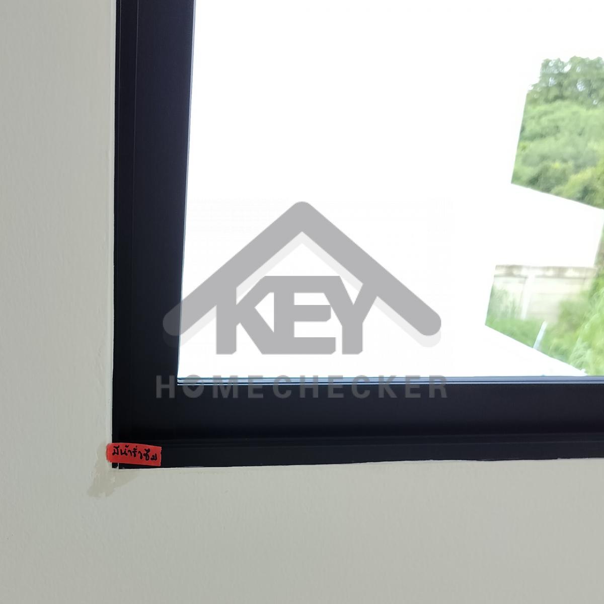 งานเทสน้ำ ประตูหน้าต่าง