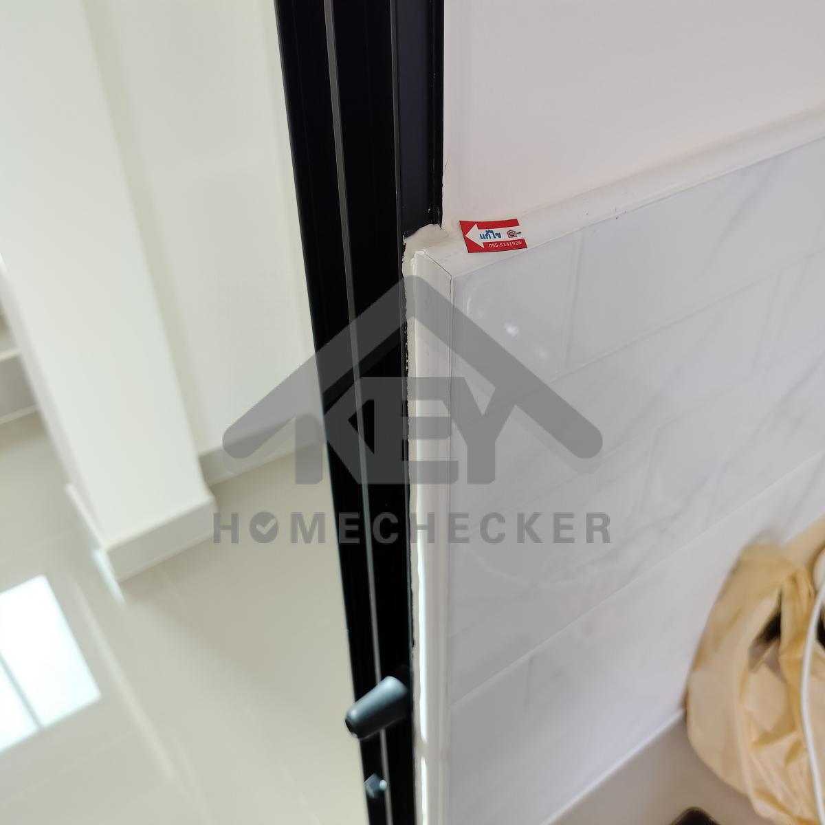 งานห้องครัวชั้น 1