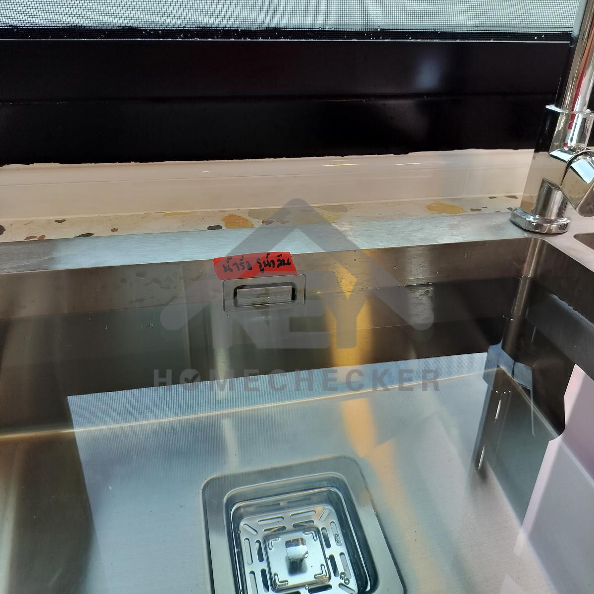 งานห้องครัวชั้น 1