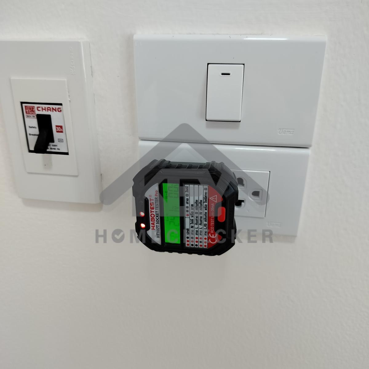 งานไฟฟ้าและระบบความปลอดภัย