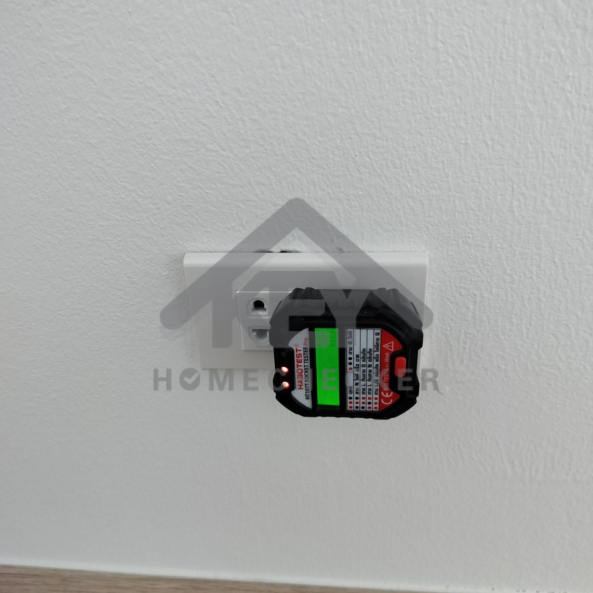 งานไฟฟ้าและระบบความปลอดภัย