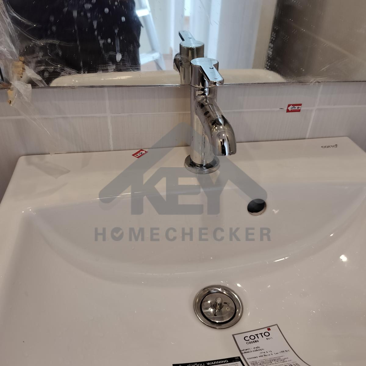 งานห้องน้ำชั้น 2 (1)