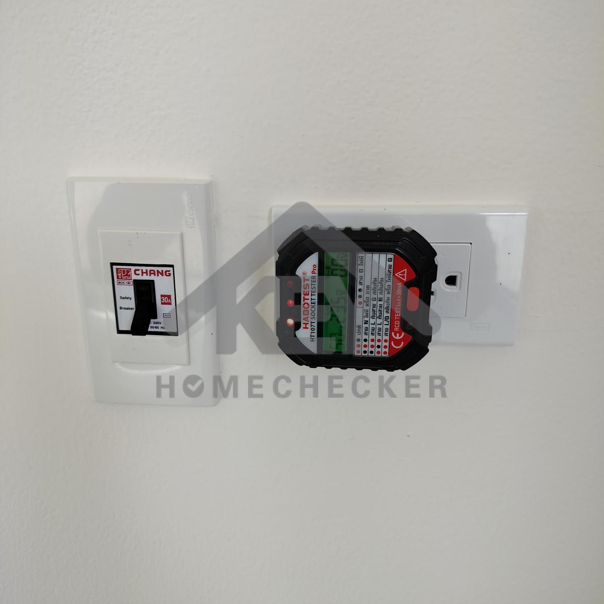 งานไฟฟ้าและระบบความปลอดภัย