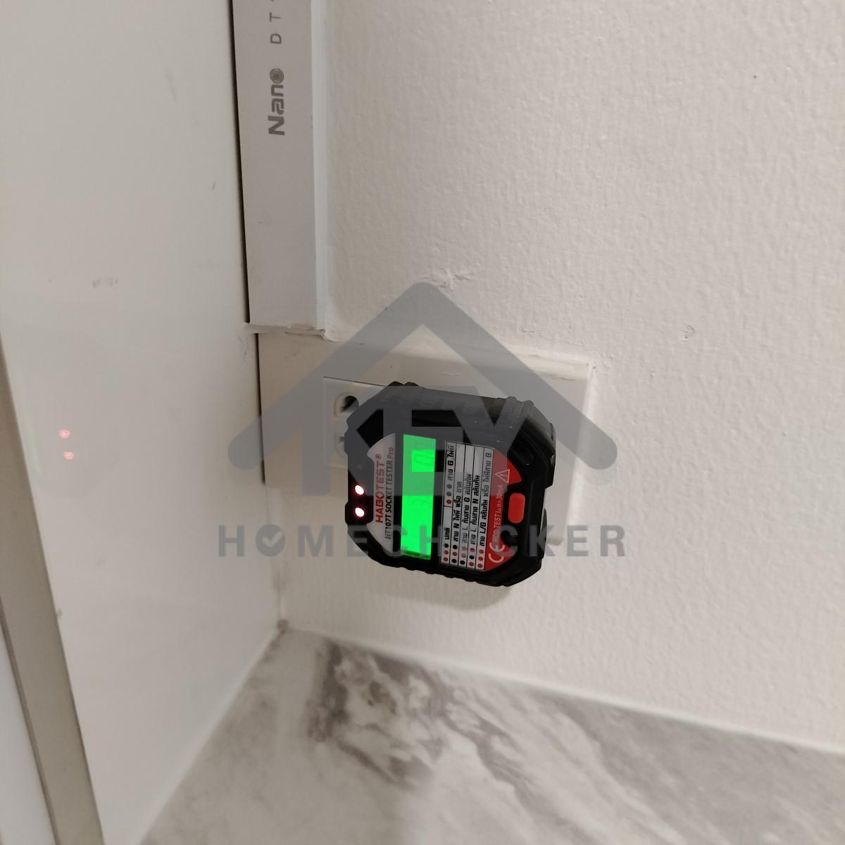 งานไฟฟ้าและระบบความปลอดภัย