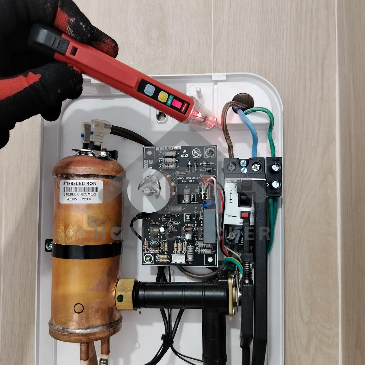 งานไฟฟ้าและระบบความปลอดภัย