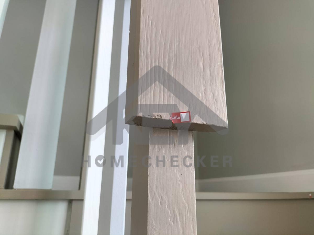 งานห้องโถง ห้องนั่งเล่น