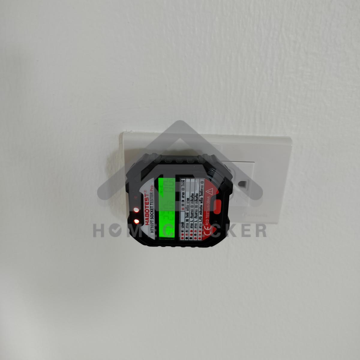 งานไฟฟ้าและระบบความปลอดภัย