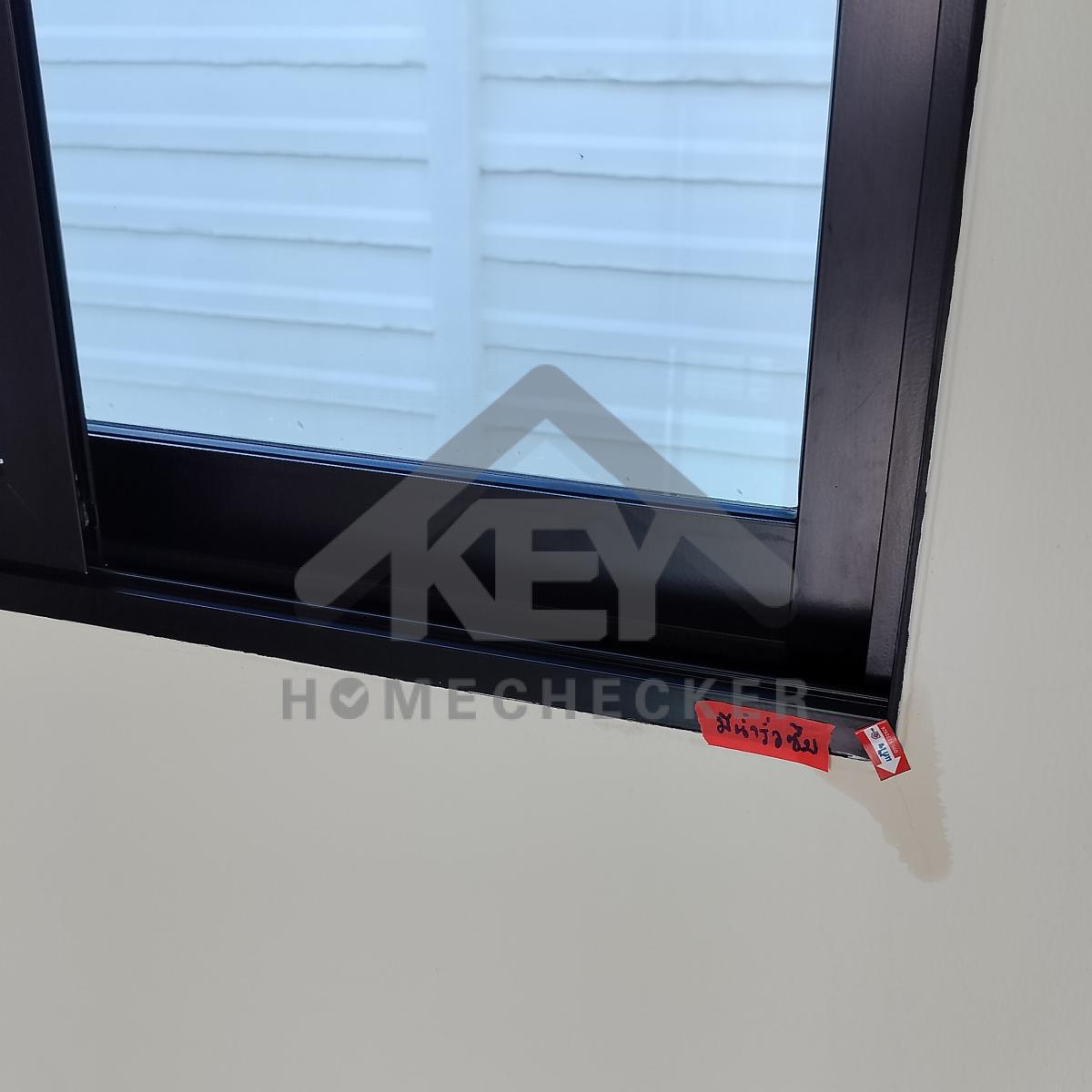 งานเทสน้ำ ประตูหน้าต่าง