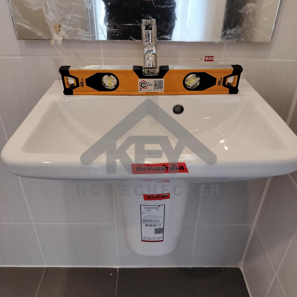 งานห้องน้ำชั้น 2 (1)