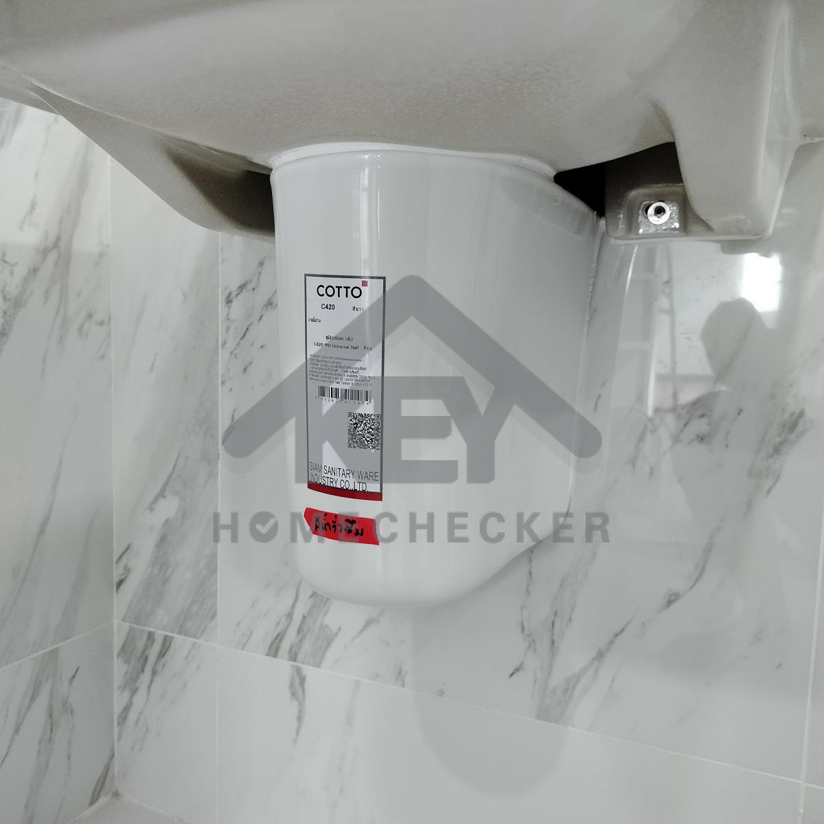 งานห้องน้ำชั้น 2 (2)