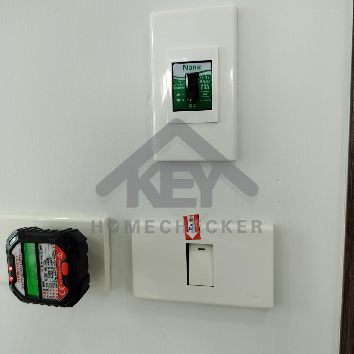 งานไฟฟ้าและระบบความปลอดภัย