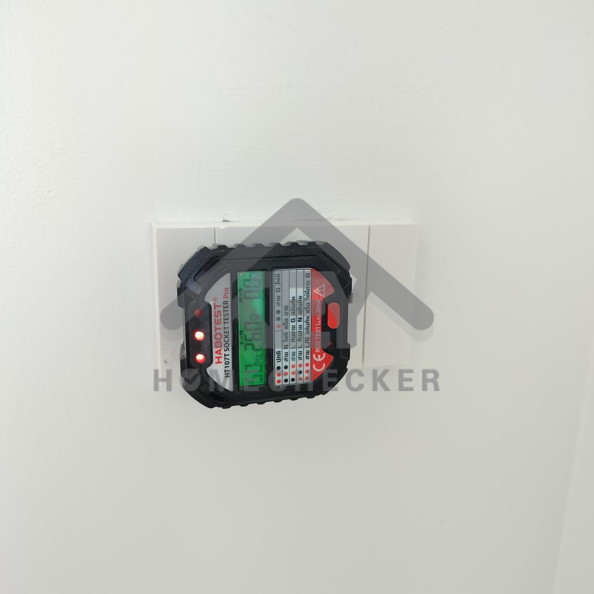 งานไฟฟ้าและระบบความปลอดภัย