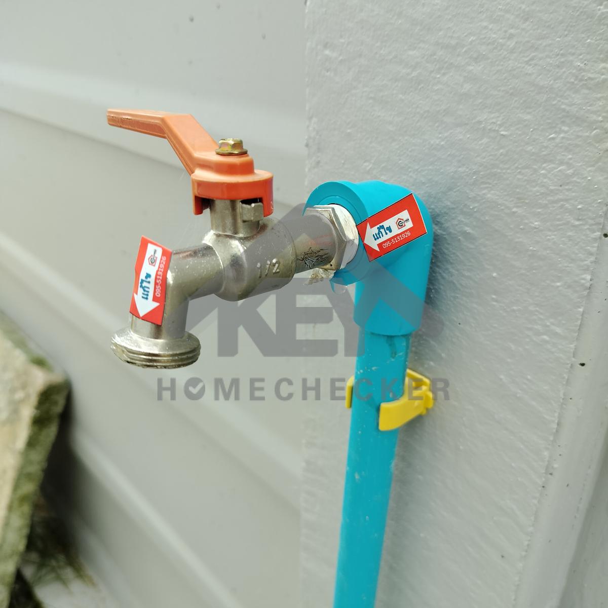 งานประปา ปั้ม และสุขาภิบาล