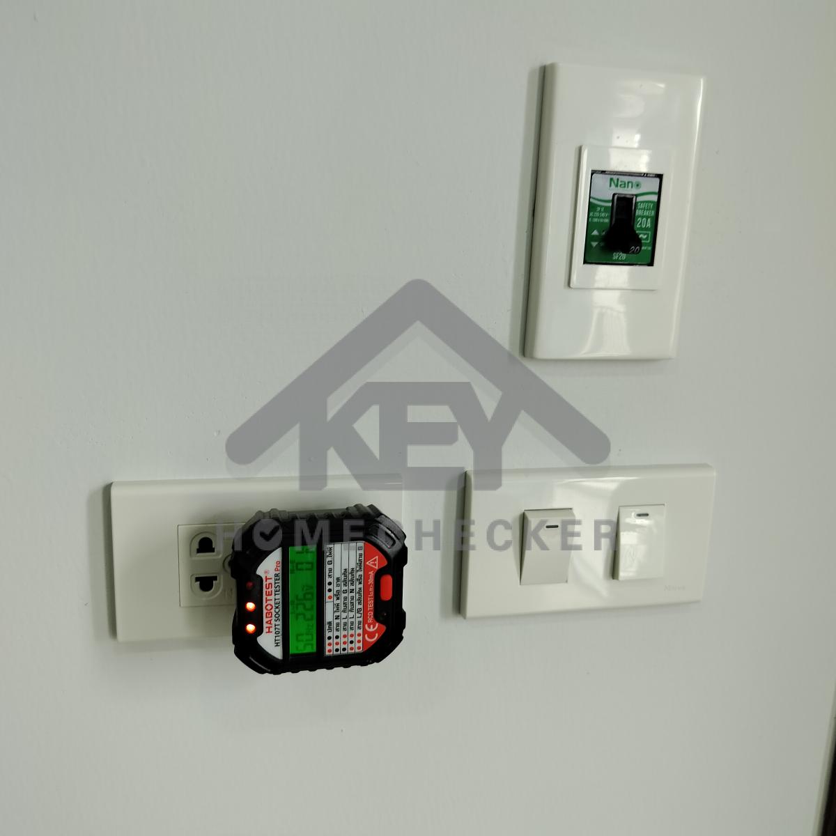 งานไฟฟ้าและระบบความปลอดภัย