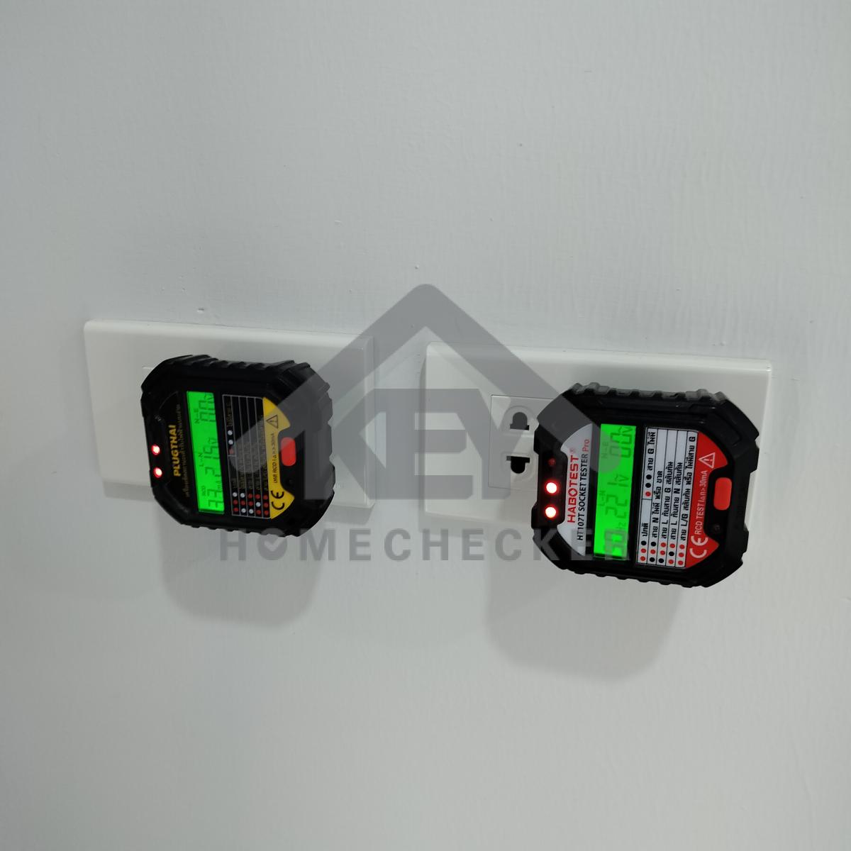 งานไฟฟ้าและระบบความปลอดภัย