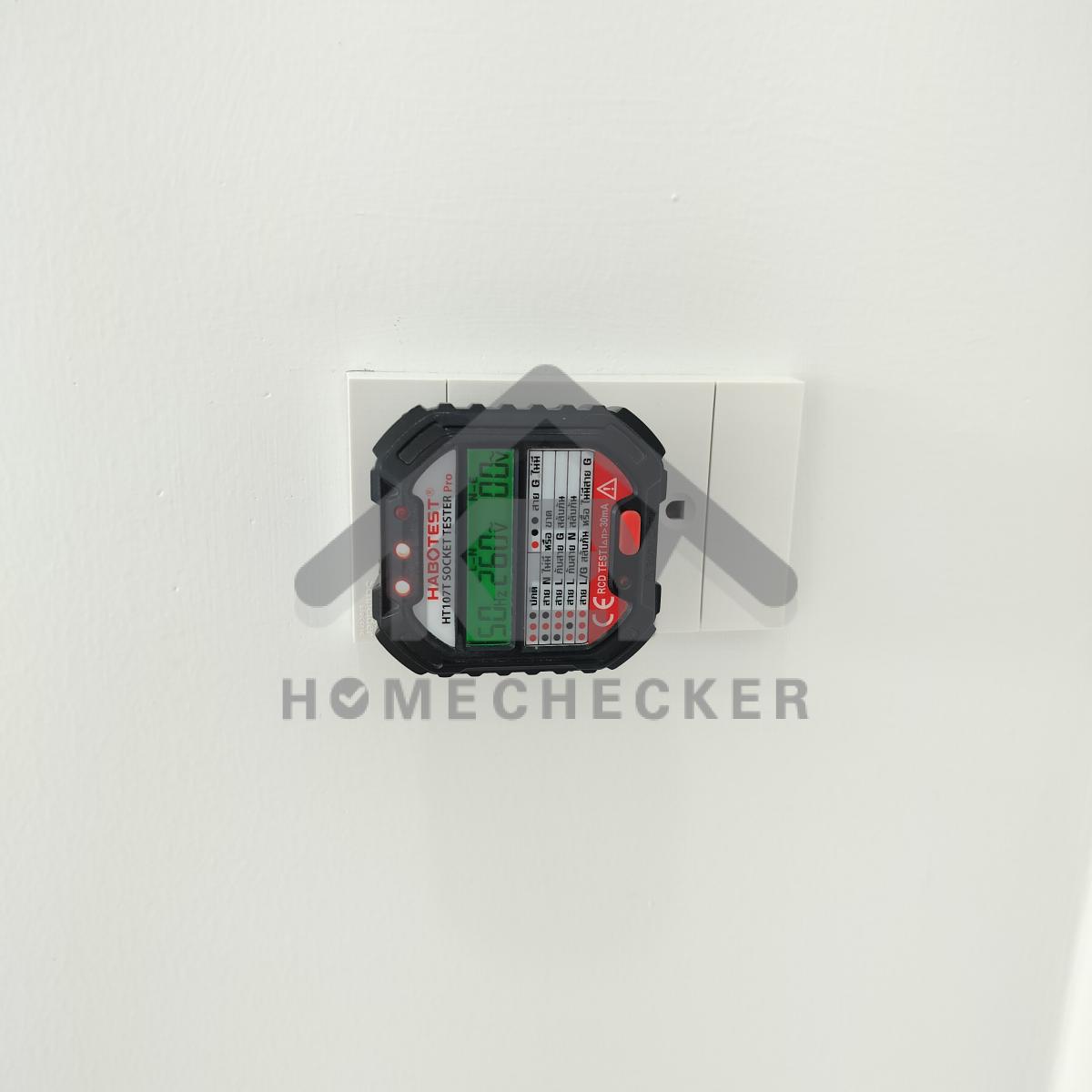 งานไฟฟ้าและระบบความปลอดภัย