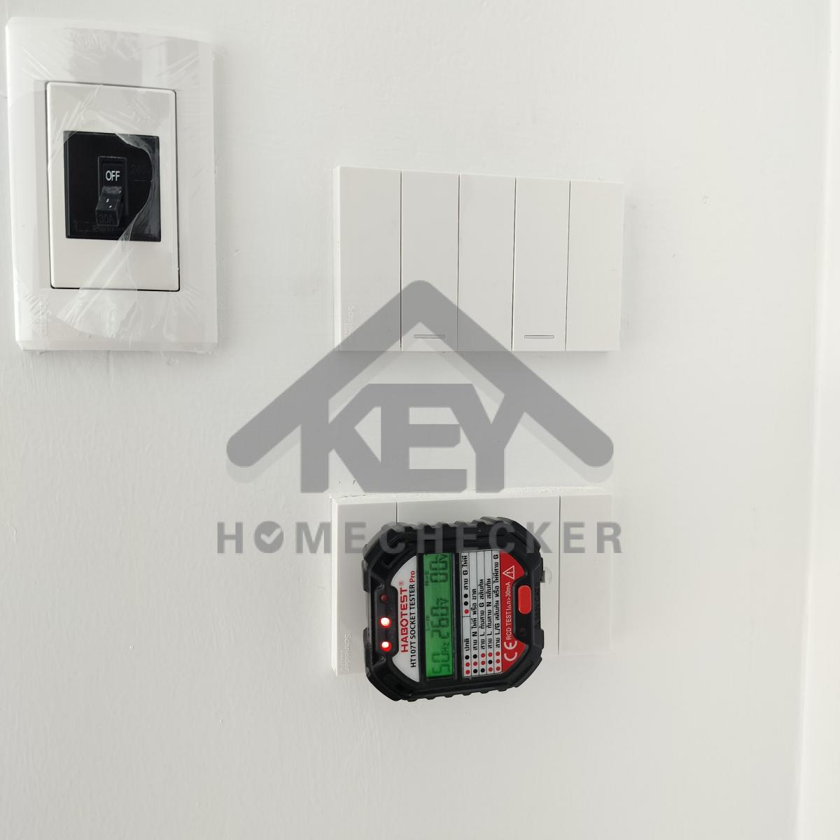 งานไฟฟ้าและระบบความปลอดภัย