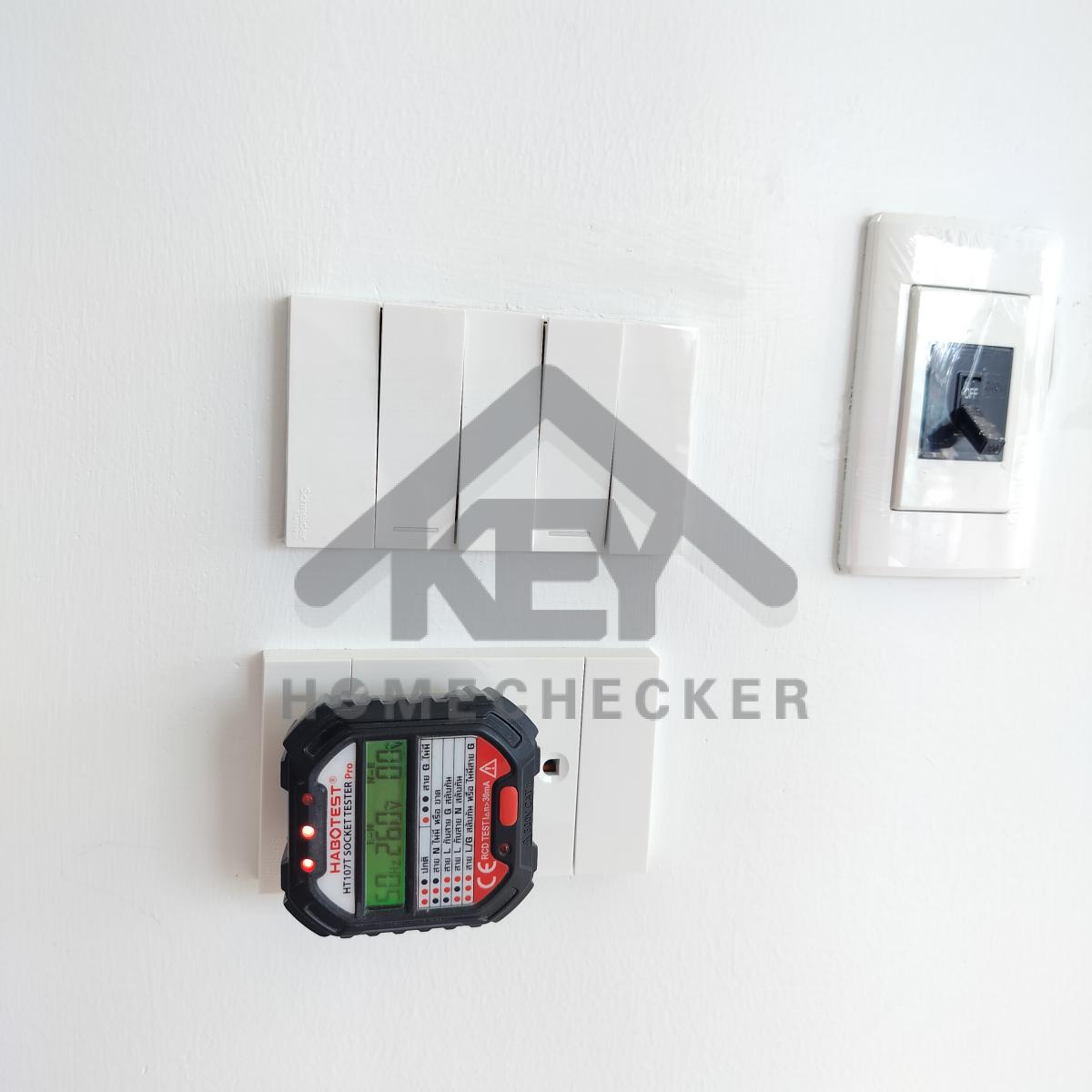 งานไฟฟ้าและระบบความปลอดภัย