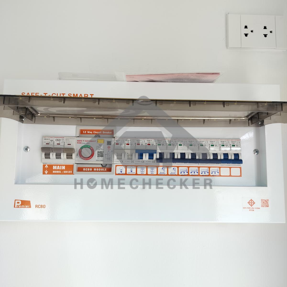 งานไฟฟ้าและระบบความปลอดภัย