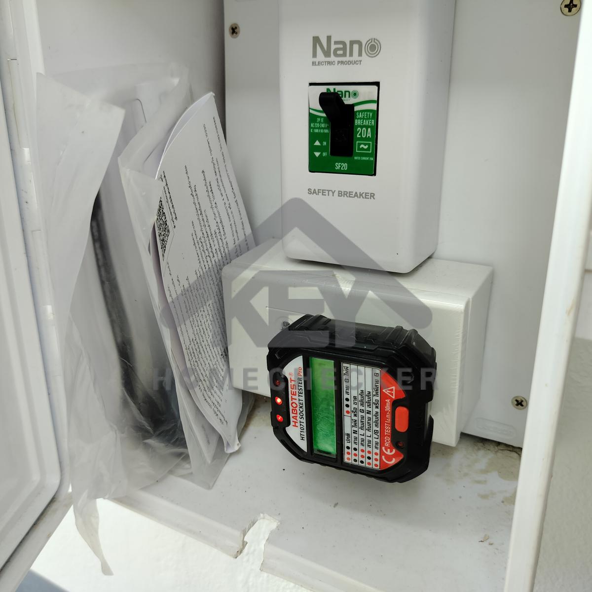 งานไฟฟ้าและระบบความปลอดภัย