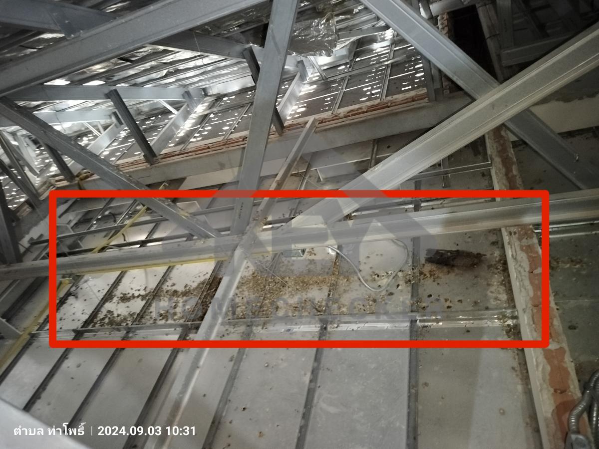 งานฝ้าชายคาและโครงฝ้า