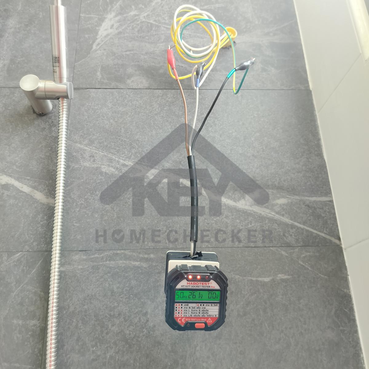 งานไฟฟ้าและระบบความปลอดภัย