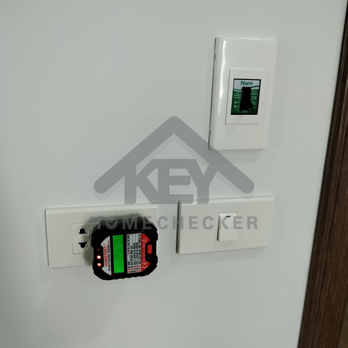 งานไฟฟ้าและระบบความปลอดภัย