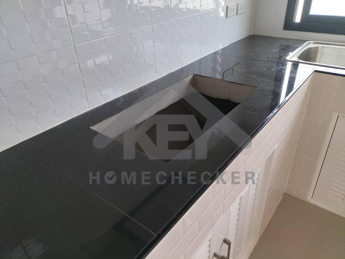 งานห้องครัวชั้น 1