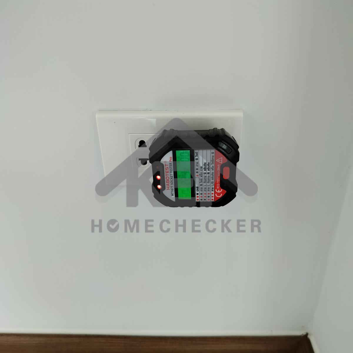 งานไฟฟ้าและระบบความปลอดภัย