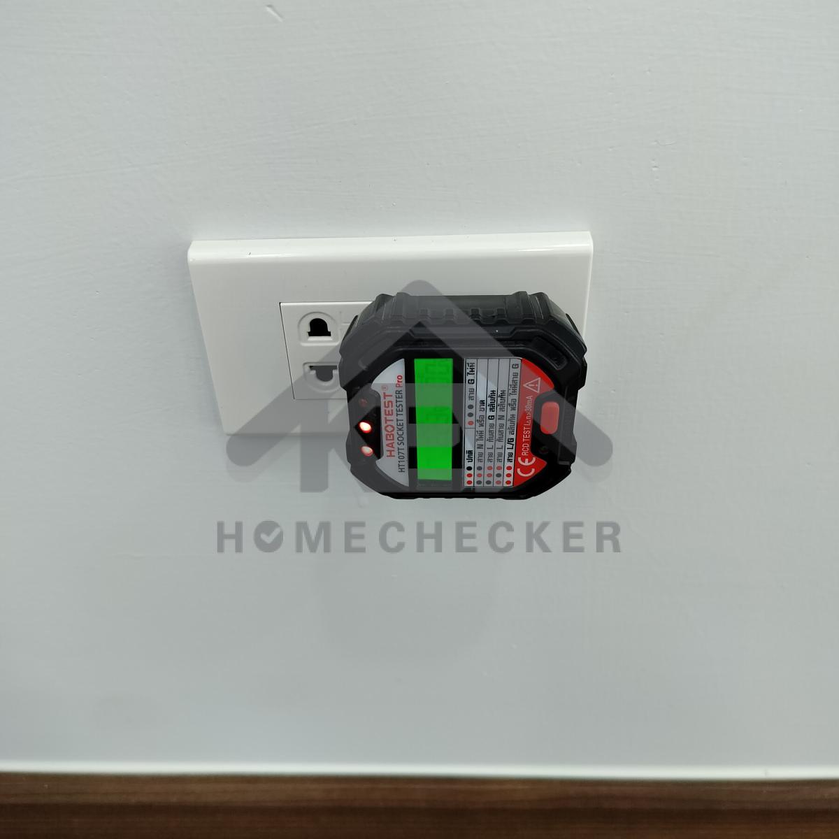 งานไฟฟ้าและระบบความปลอดภัย