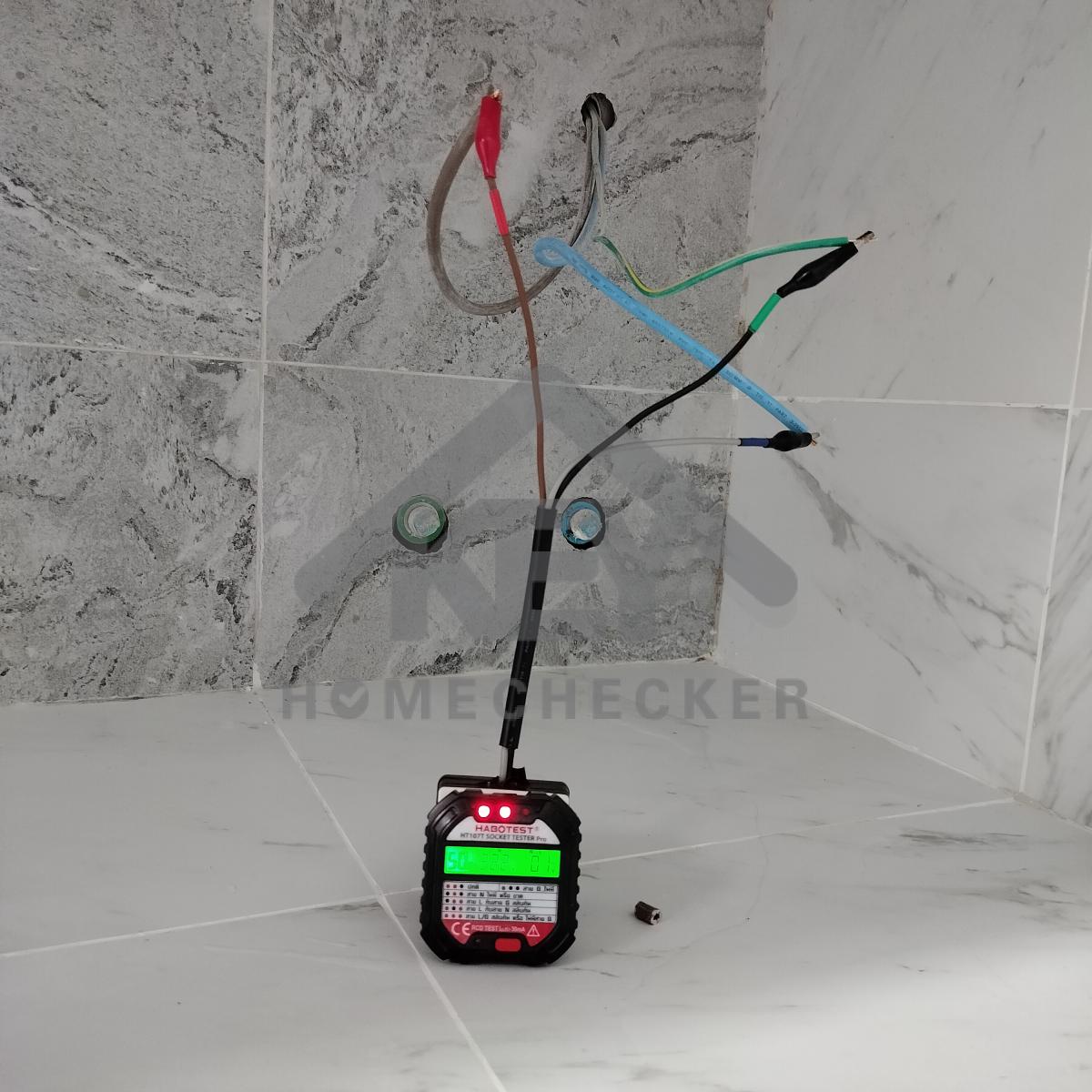 งานไฟฟ้าและระบบความปลอดภัย